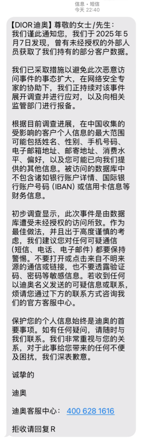 一周热点:淘宝上线「高退款人群屏蔽」功能;水羊自主研发抗衰原料获美国INCI备案;微信成立电商产品部... | 美妆风向标