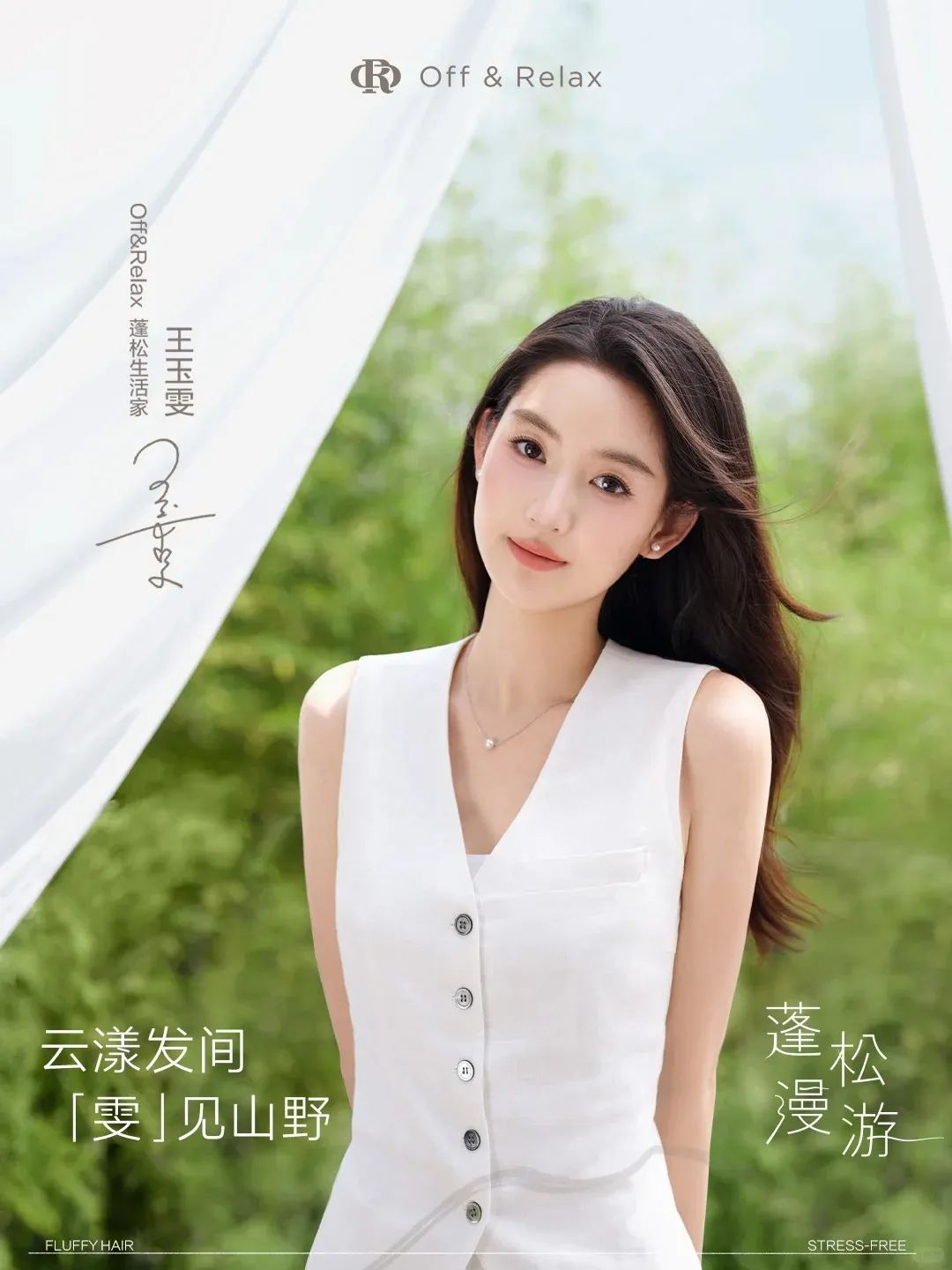 一周热点:淘宝上线「高退款人群屏蔽」功能;水羊自主研发抗衰原料获美国INCI备案;微信成立电商产品部... | 美妆风向标