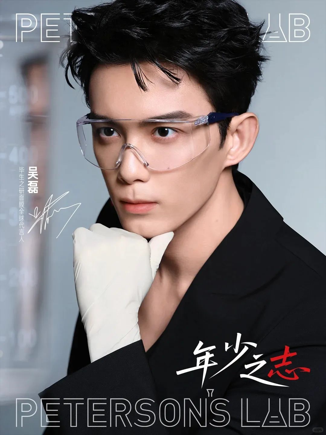 一周热点:淘宝上线「高退款人群屏蔽」功能;水羊自主研发抗衰原料获美国INCI备案;微信成立电商产品部... | 美妆风向标