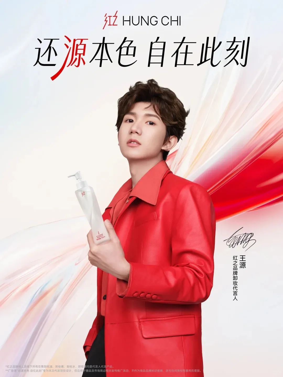 一周热点:淘宝上线「高退款人群屏蔽」功能;水羊自主研发抗衰原料获美国INCI备案;微信成立电商产品部... | 美妆风向标