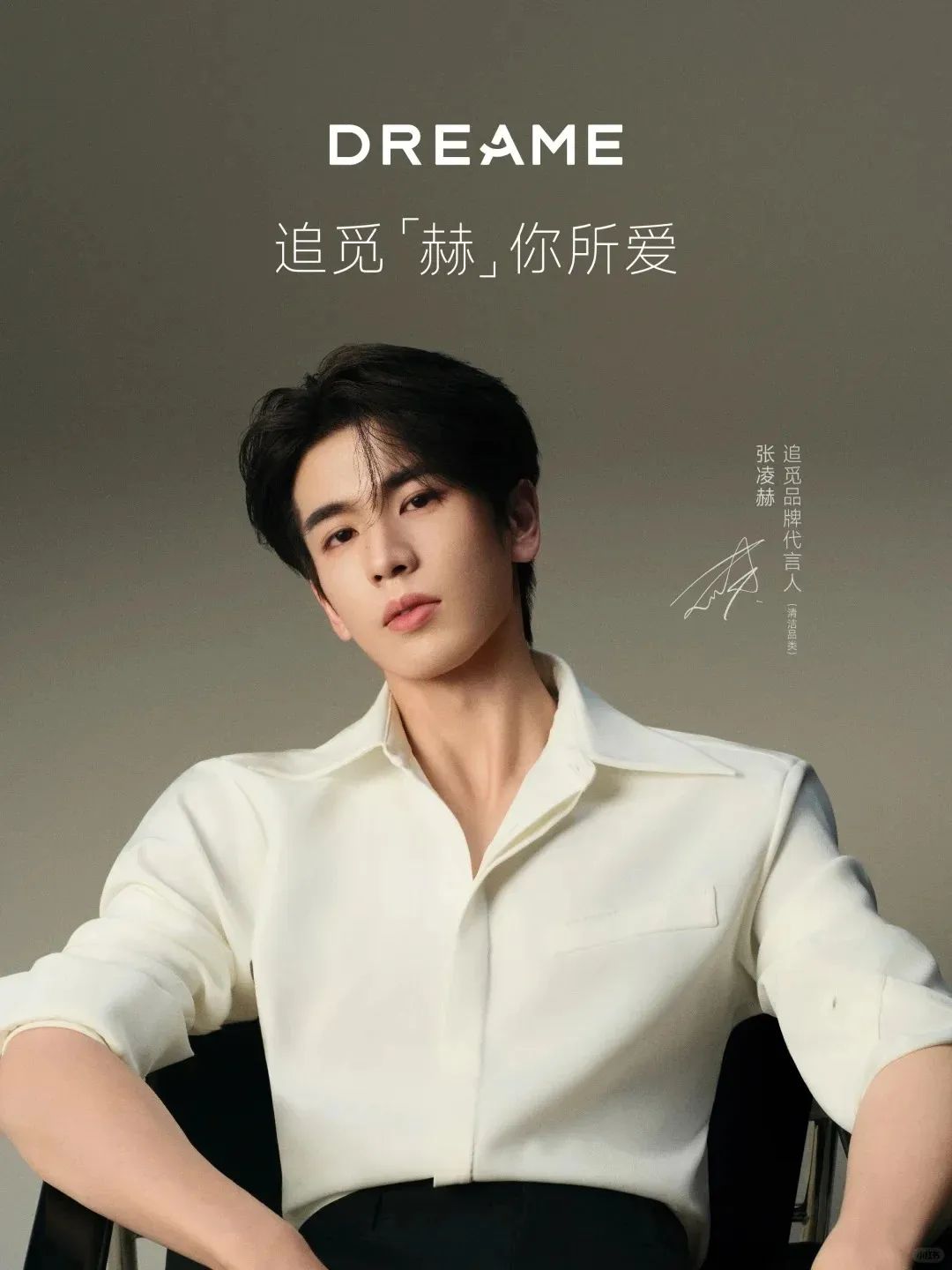 一周热点:淘宝上线「高退款人群屏蔽」功能;水羊自主研发抗衰原料获美国INCI备案;微信成立电商产品部... | 美妆风向标