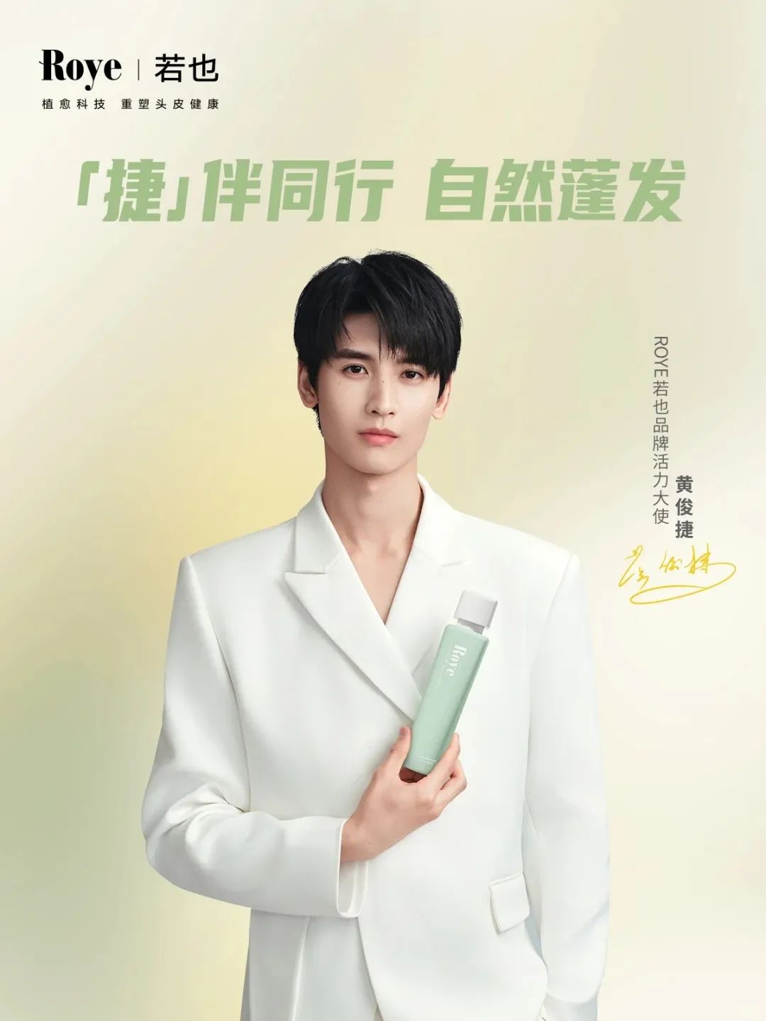 一周热点:淘宝上线「高退款人群屏蔽」功能;水羊自主研发抗衰原料获美国INCI备案;微信成立电商产品部... | 美妆风向标