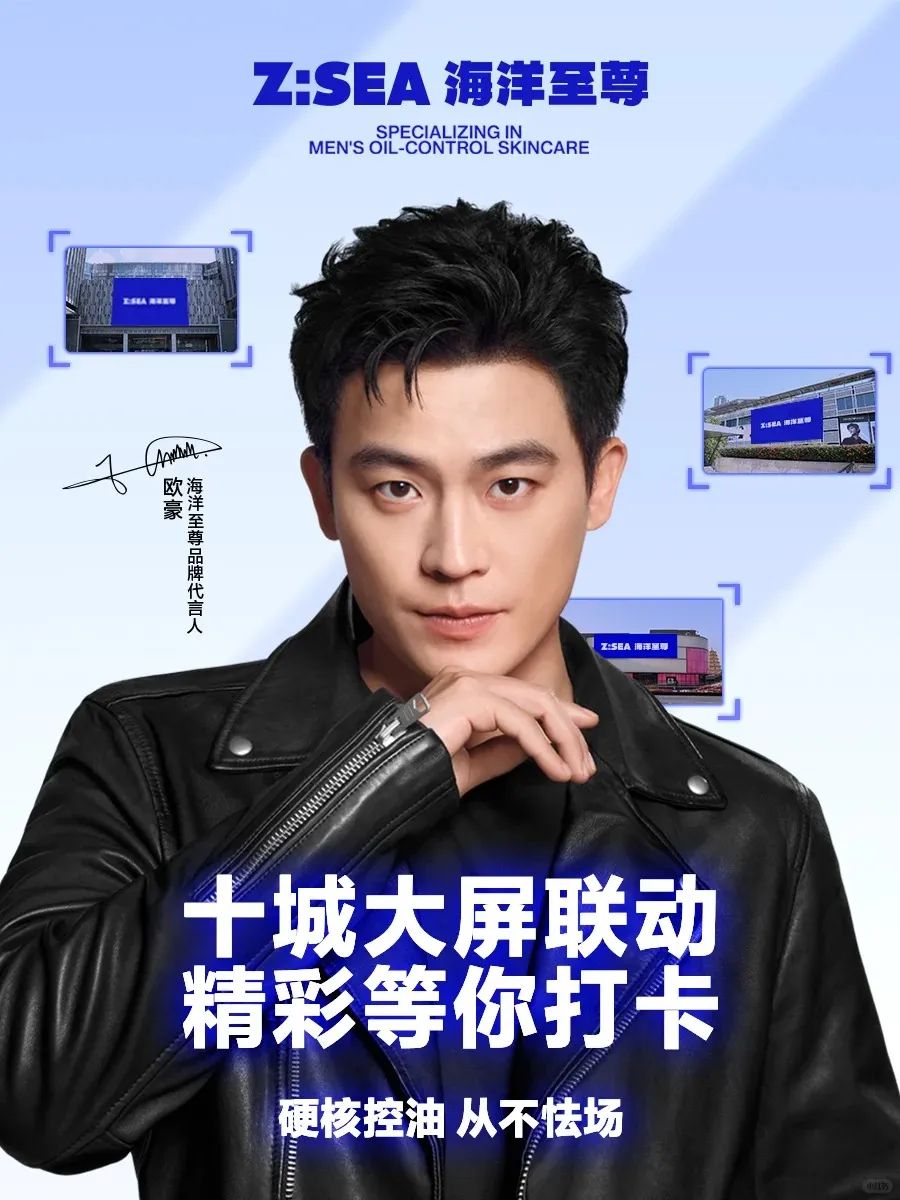 一周热点:多平台开启618招商;Aesop伊索宣布关闭中国大陆首店;小红书与淘宝天猫战略合作推出「红猫计划」 | 美妆风向标