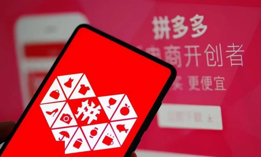 一周热点:多平台开启618招商;Aesop伊索宣布关闭中国大陆首店;小红书与淘宝天猫战略合作推出「红猫计划」 | 美妆风向标