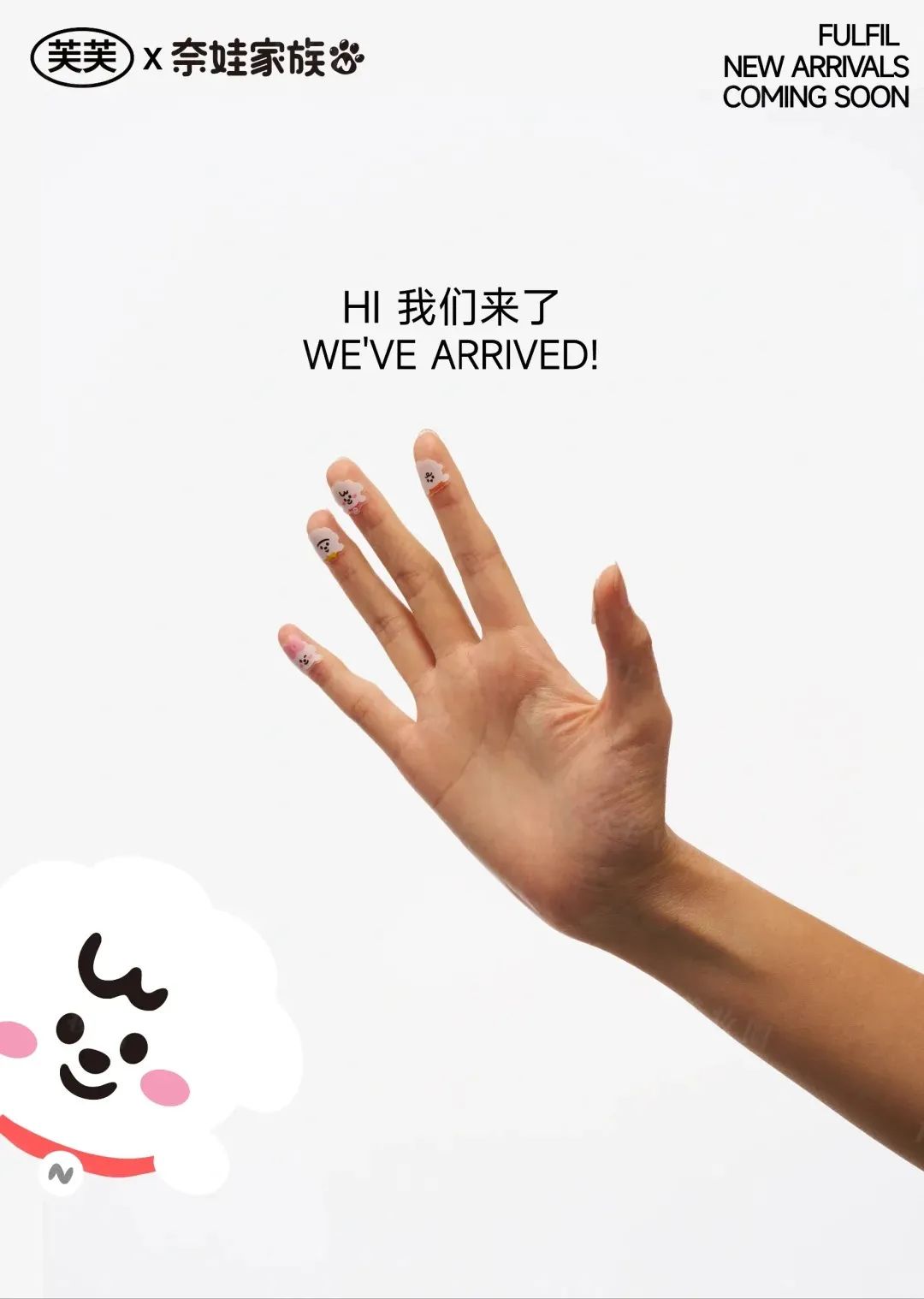 美妆圈一周新品(上):毛戈平闻道东方系列香氛;3CE门面气垫;MAC元气弹弹腮红泥;兰芝甜甜圈唇蜜... | 新品速递