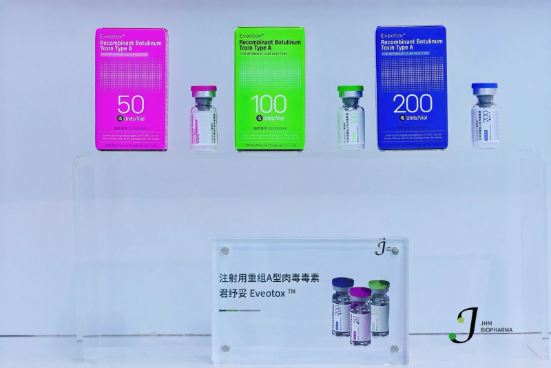 一周热点:巨子生物回应涉嫌严重造假事件;3CE在韩业务缩减或将全面退出;「全球品牌中国线上500强榜单」发布 | 美妆风向标