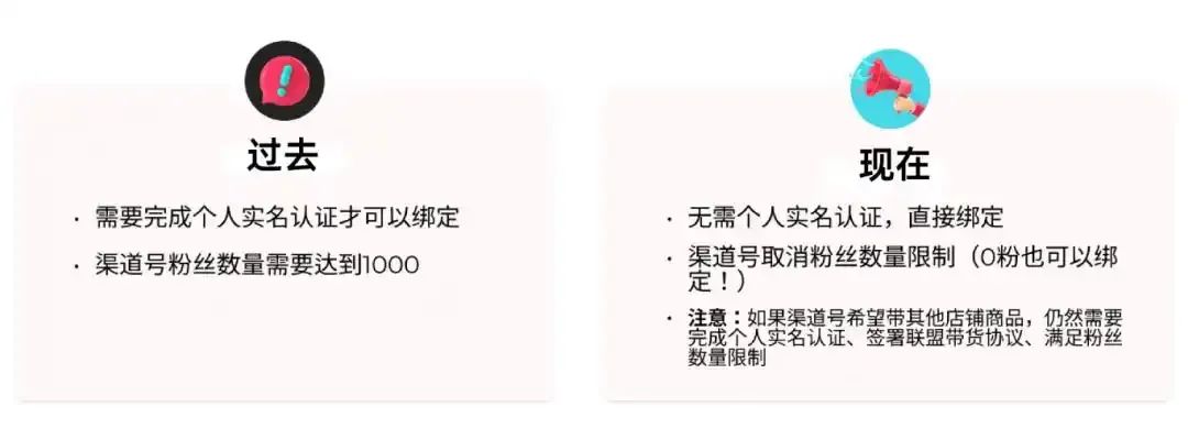 一周热点:巨子生物回应涉嫌严重造假事件;3CE在韩业务缩减或将全面退出;「全球品牌中国线上500强榜单」发布 | 美妆风向标
