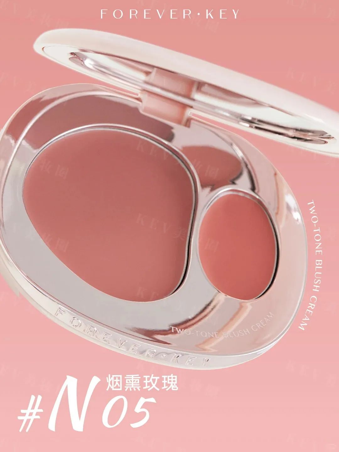 美妆圈一周新品(下):John Jeff姜黄持妆粉底液;彩棠气色多用膏;阿玛尼小冰棒唇精华;迪奥后台系列腮红... | 新品速递
