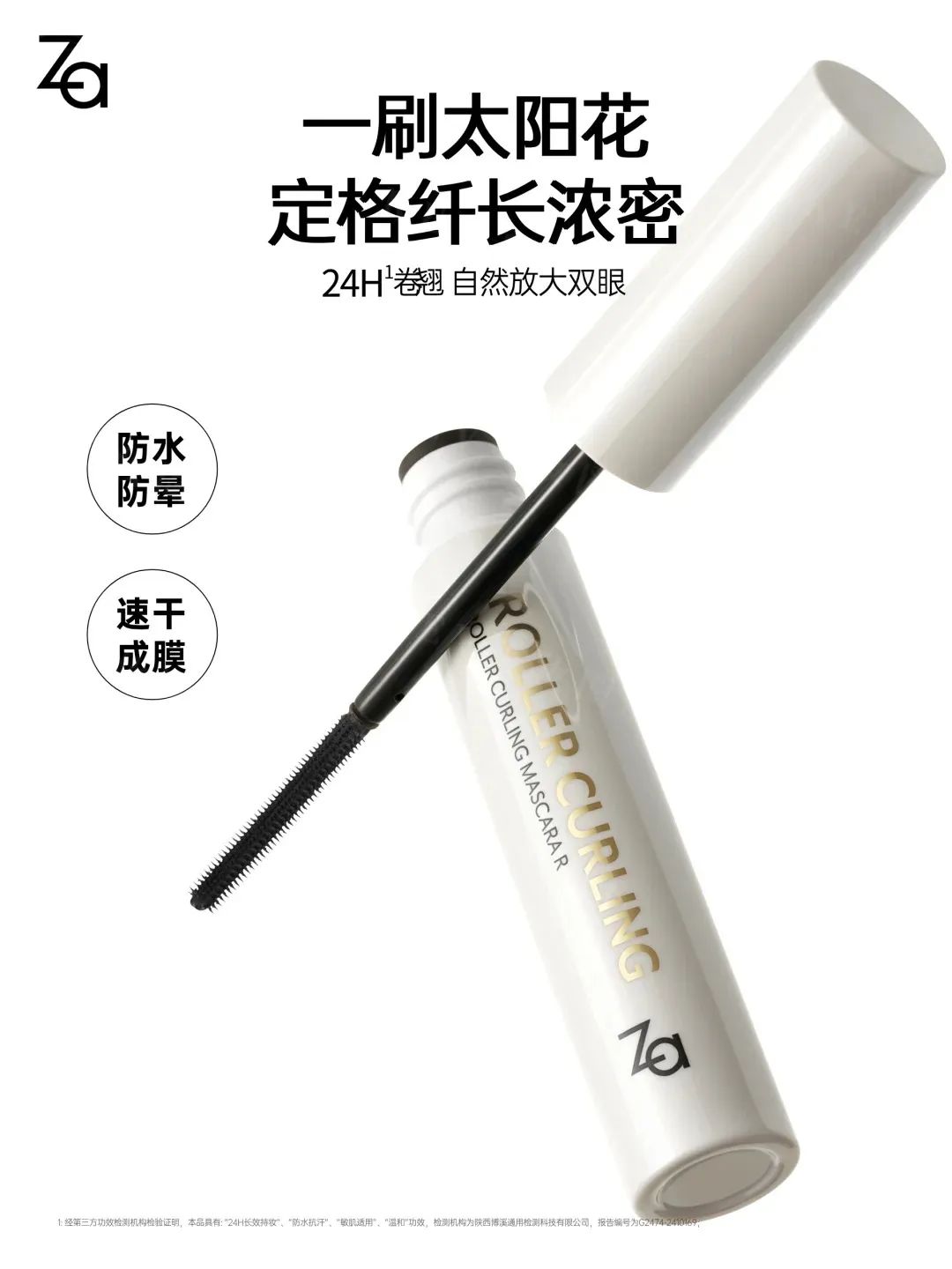美妆圈一周新品(下):John Jeff姜黄持妆粉底液;彩棠气色多用膏;阿玛尼小冰棒唇精华;迪奥后台系列腮红... | 新品速递