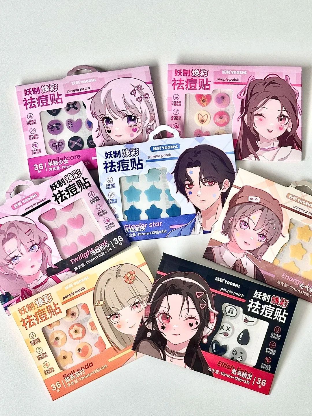 「情绪刚需」:探索「感官享乐主义」的美妆消费逻辑 | 行业洞察