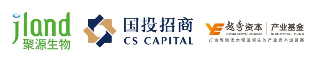 一周资讯:POLA宣布解散其北京子公司;林清轩提交上市申请书;重组胶原蛋白争议持续发酵... | 美妆风向标