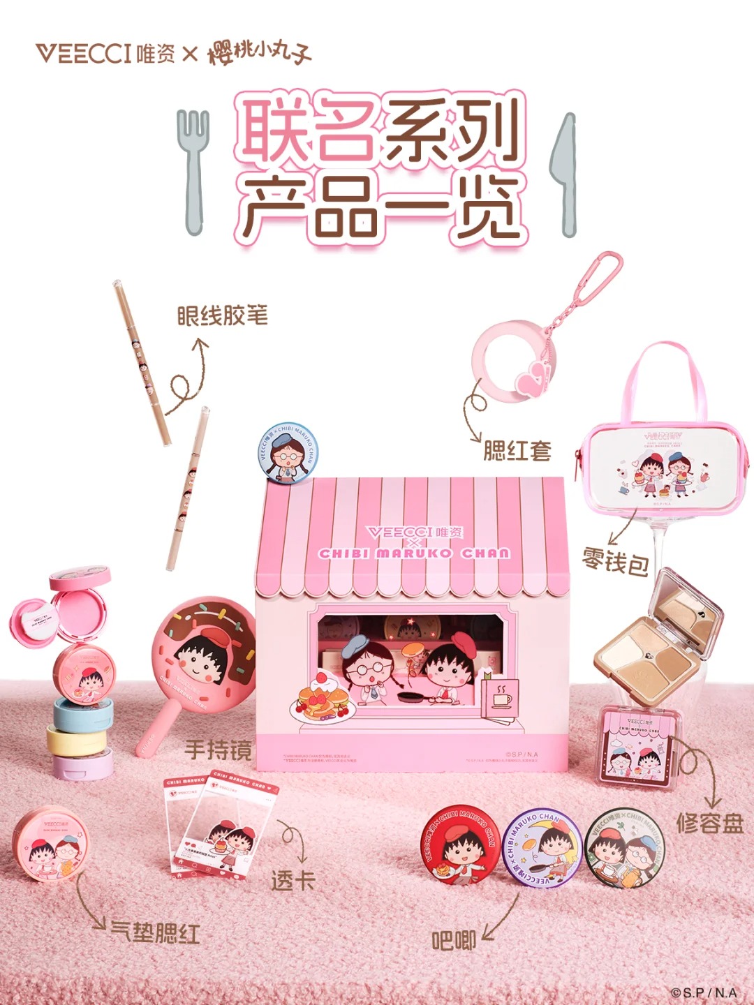 美妆圈一周新品:丝塔芙超修精华霜;欧珀莱澄净清盈卸妆膏&澄净深澈卸妆油;卡姿兰猫猫防晒隔离... | 新品速递