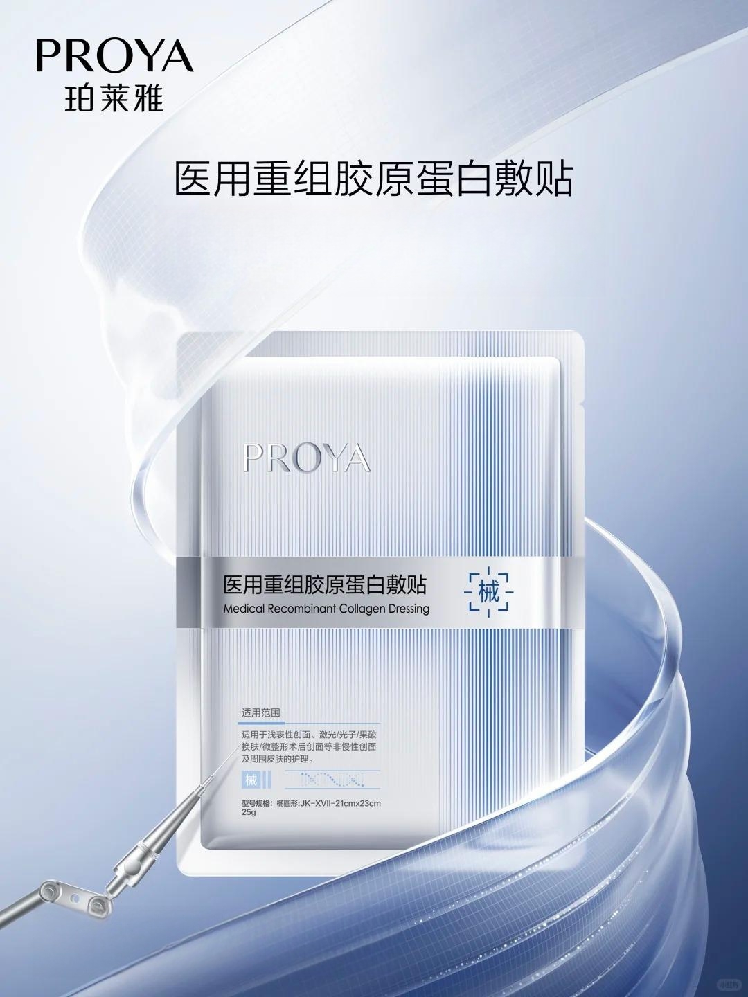 美妆圈一周新品:丝塔芙超修精华霜;欧珀莱澄净清盈卸妆膏&澄净深澈卸妆油;卡姿兰猫猫防晒隔离... | 新品速递