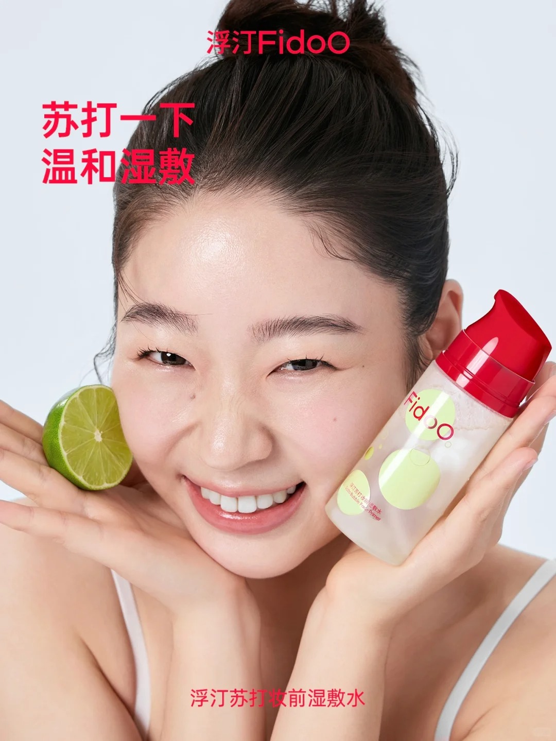 美妆圈一周新品（上）：HBN晶钻面霜；娇韵诗升级版超速眼霜；绽媄娅RGD胶原修复棒；译龄分时洁面... | 新品速递