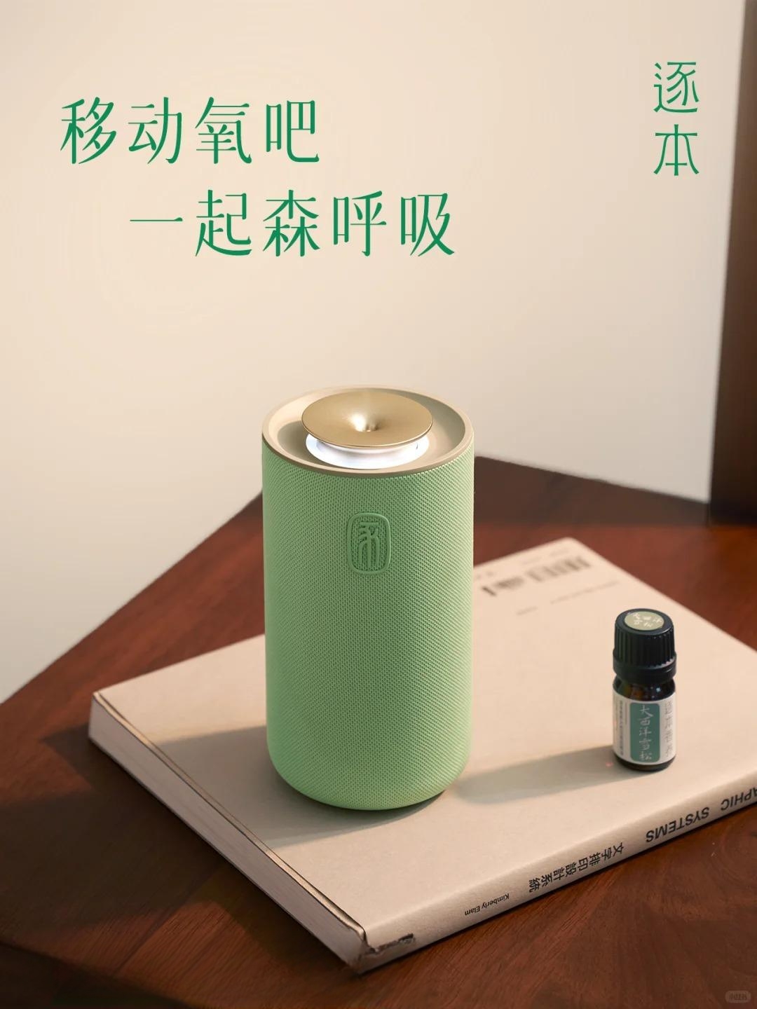 美妆圈一周新品（上）：HBN晶钻面霜；娇韵诗升级版超速眼霜；绽媄娅RGD胶原修复棒；译龄分时洁面... | 新品速递