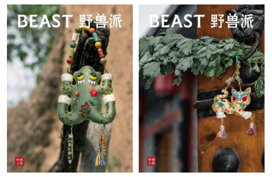 美妆圈一周新品:丝塔芙超修精华霜;欧珀莱澄净清盈卸妆膏&澄净深澈卸妆油;卡姿兰猫猫防晒隔离... | 新品速递