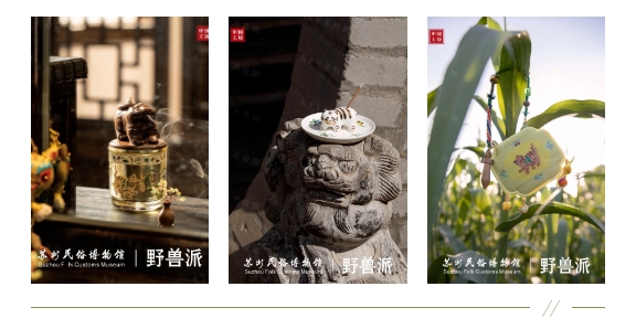 美妆圈一周新品:丝塔芙超修精华霜;欧珀莱澄净清盈卸妆膏&澄净深澈卸妆油;卡姿兰猫猫防晒隔离... | 新品速递