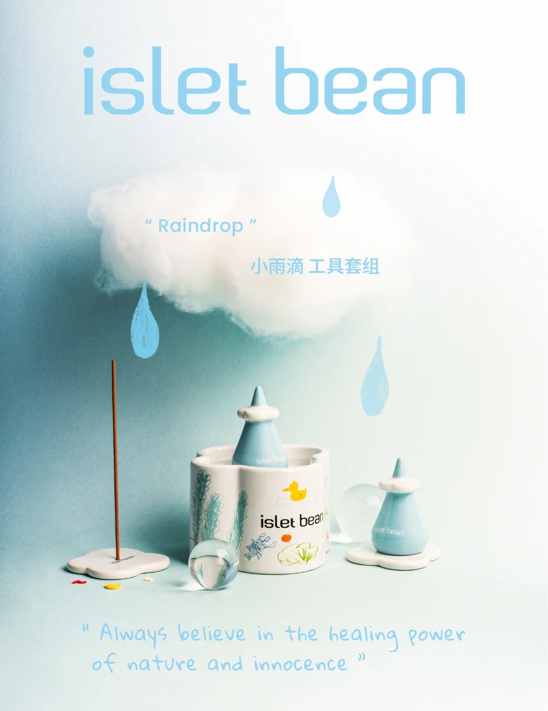 美妆圈一周新品（下）：欧臻廷第二代天后银霜；瑷尔博士287全能修护霜；薇诺娜第二代特护面膜... | 新品速递