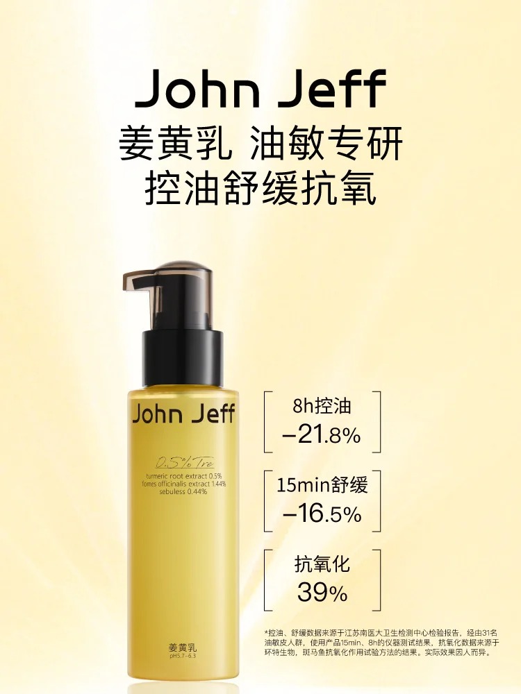 美妆圈一周新品（下）：欧臻廷第二代天后银霜；瑷尔博士287全能修护霜；薇诺娜第二代特护面膜... | 新品速递