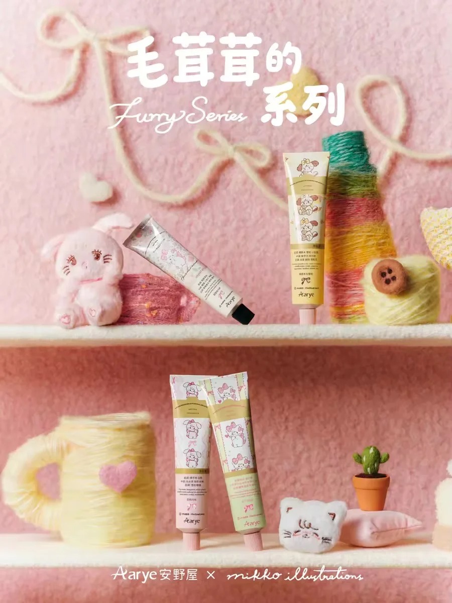 美妆圈一周新品（下）：欧臻廷第二代天后银霜；瑷尔博士287全能修护霜；薇诺娜第二代特护面膜... | 新品速递