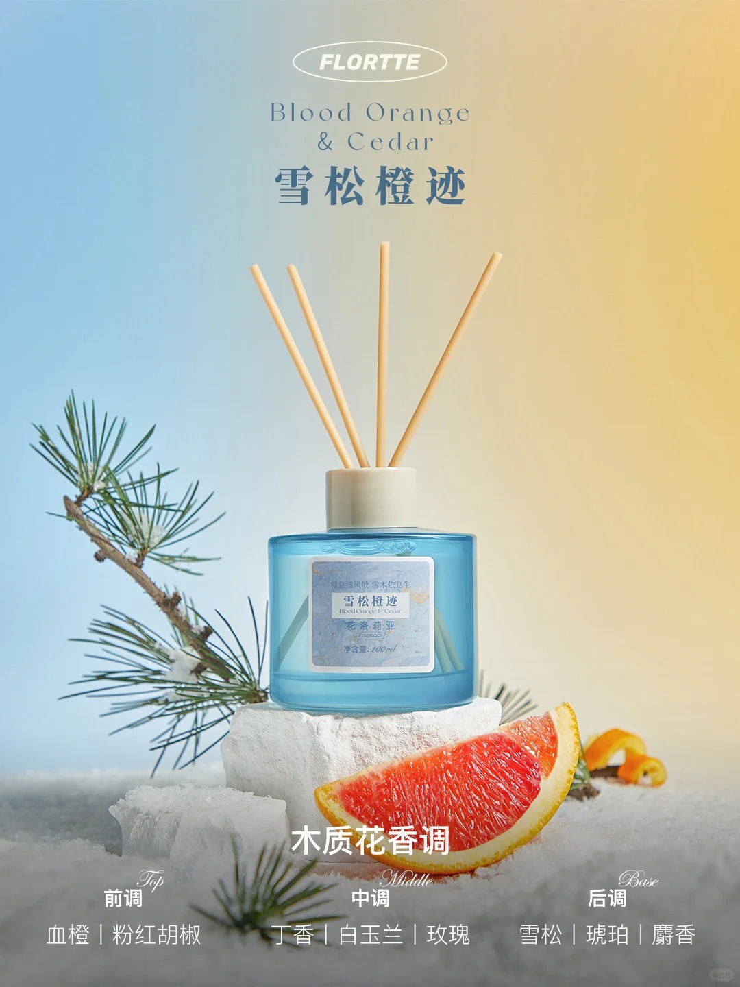 美妆圈一周新品（上）：欧莱雅超水光精华、宇宙的猜想「紫夜流星」香水、德美乐嘉骨相精华... | 新品速递