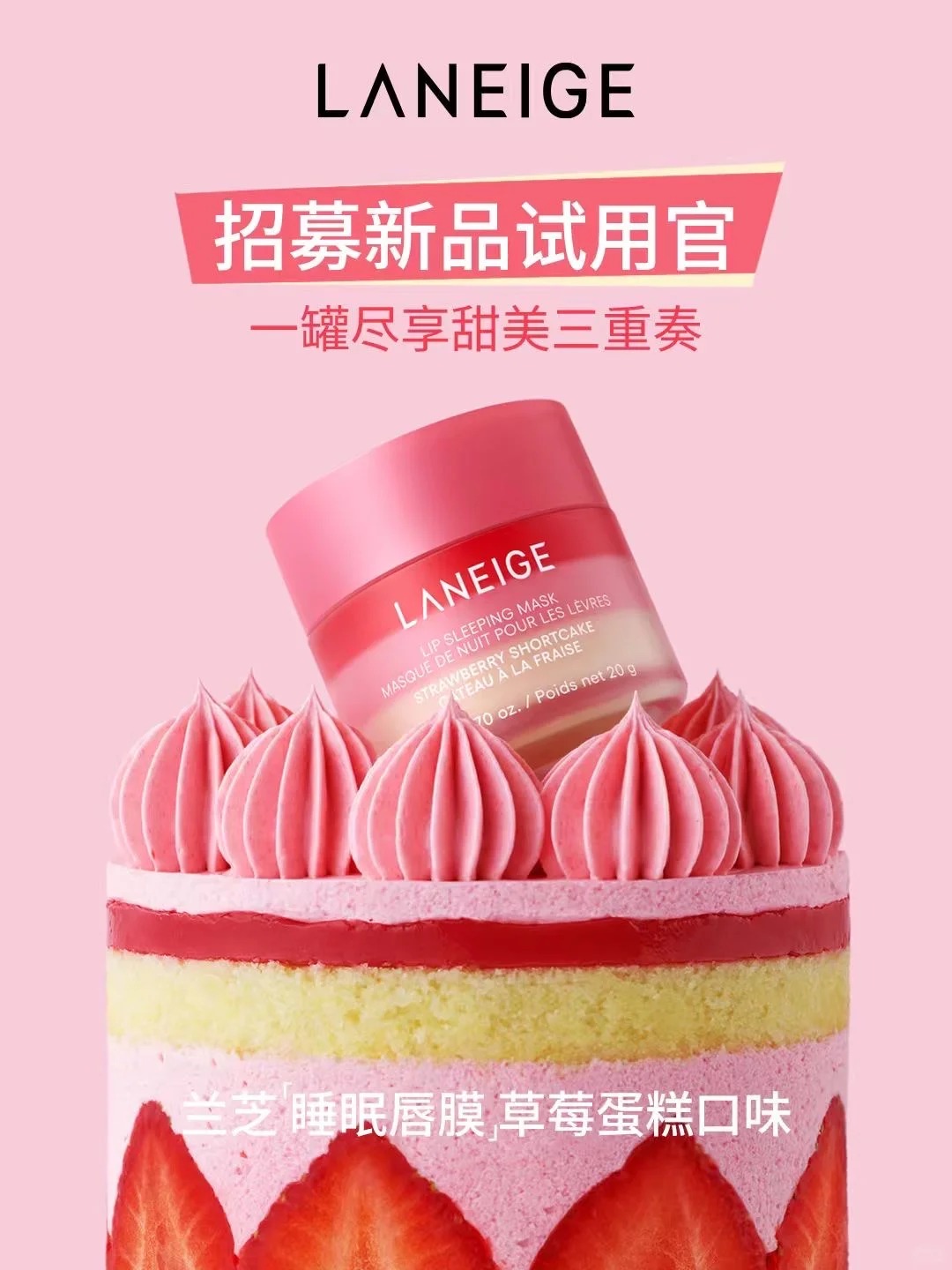美妆圈一周新品（上）：欧莱雅超水光精华、宇宙的猜想「紫夜流星」香水、德美乐嘉骨相精华... | 新品速递