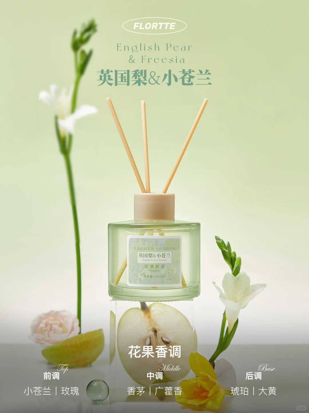 美妆圈一周新品（上）：欧莱雅超水光精华、宇宙的猜想「紫夜流星」香水、德美乐嘉骨相精华... | 新品速递