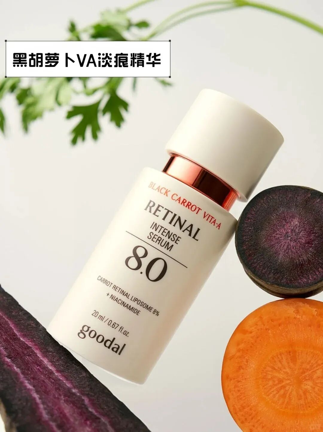 美妆圈一周新品（上）：科颜氏屏障修护面霜；OLAY超红瓶油霜；Jumiya绽媄娅球PDRN™超能水光面膜... | 新品速递
