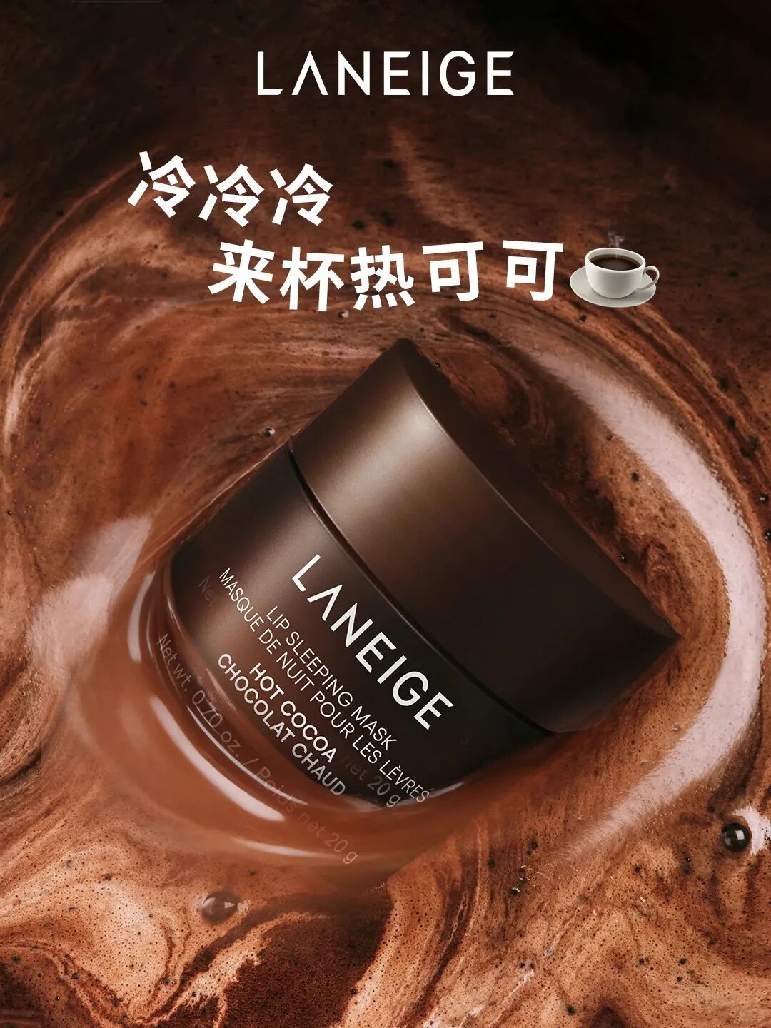 美妆圈一周新品（上）：科颜氏屏障修护面霜；OLAY超红瓶油霜；Jumiya绽媄娅球PDRN™超能水光面膜... | 新品速递