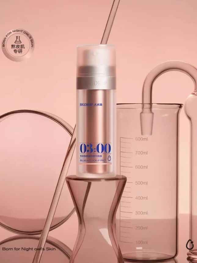 美妆圈一周新品（上）：科颜氏屏障修护面霜；OLAY超红瓶油霜；Jumiya绽媄娅球PDRN™超能水光面膜... | 新品速递