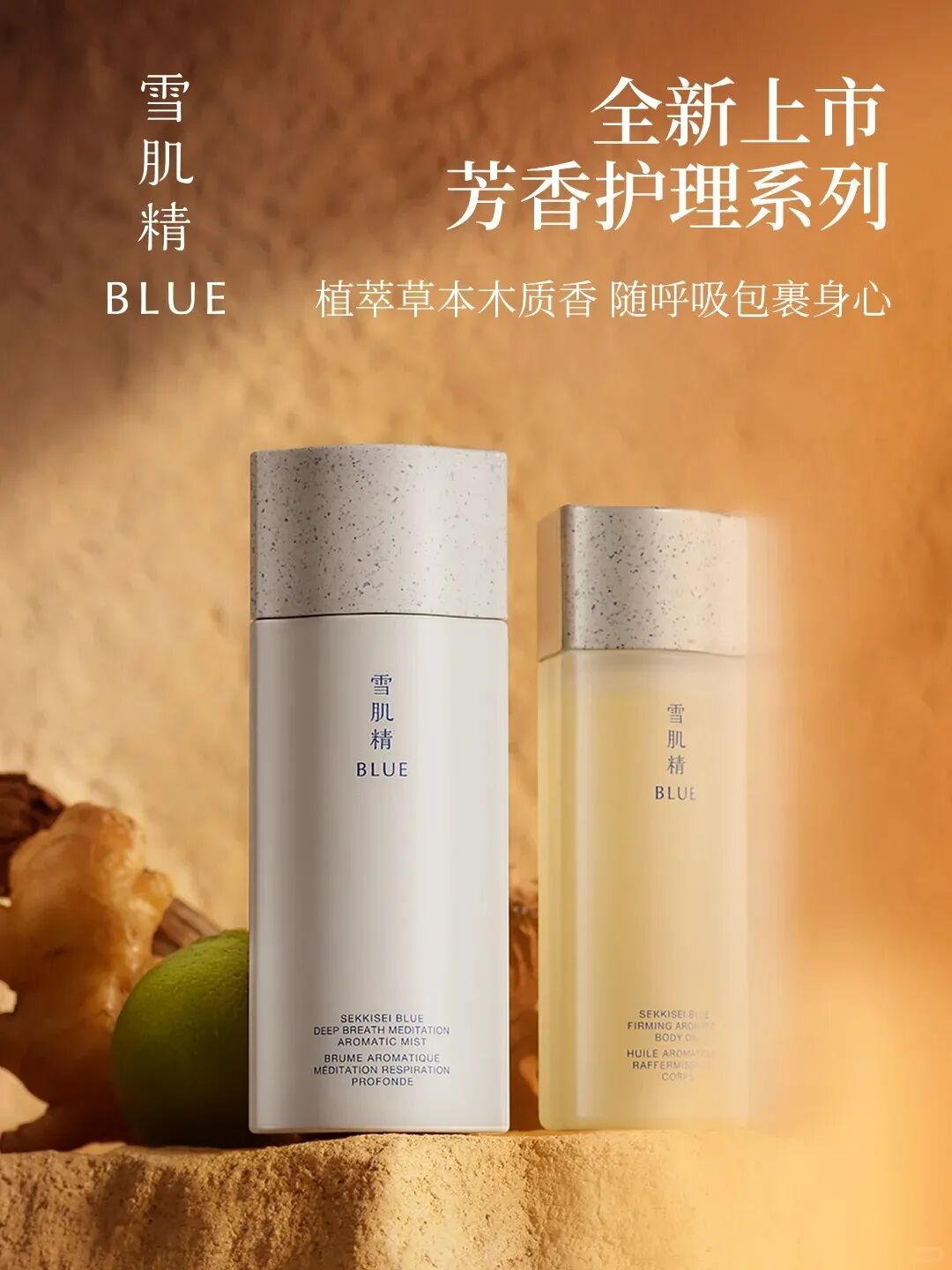 美妆圈一周新品（上）：科颜氏屏障修护面霜；OLAY超红瓶油霜；Jumiya绽媄娅球PDRN™超能水光面膜... | 新品速递