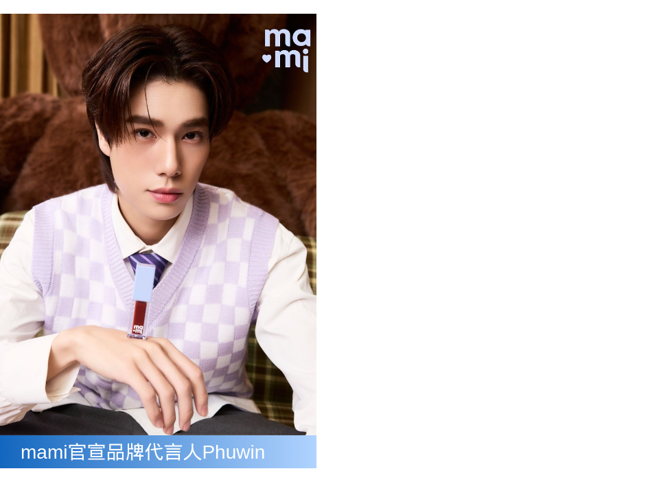 周热点：多个国货品牌入驻丝芙兰；多款去角质产品检出香料致敏物；Pat McGrath Labs启动出售程序... | 美妆风向标