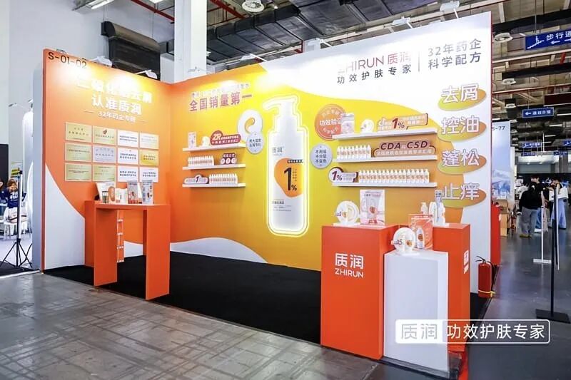 周热点：多个国货品牌入驻丝芙兰；多款去角质产品检出香料致敏物；Pat McGrath Labs启动出售程序... | 美妆风向标