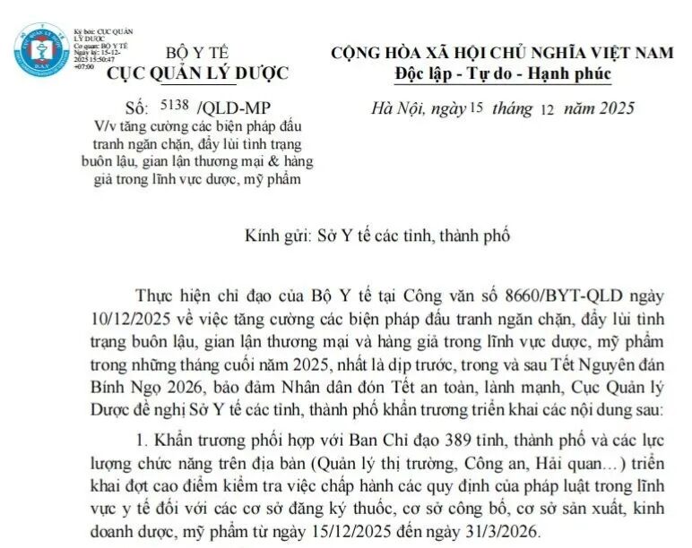 周热点：多个国货品牌入驻丝芙兰；多款去角质产品检出香料致敏物；Pat McGrath Labs启动出售程序... | 美妆风向标