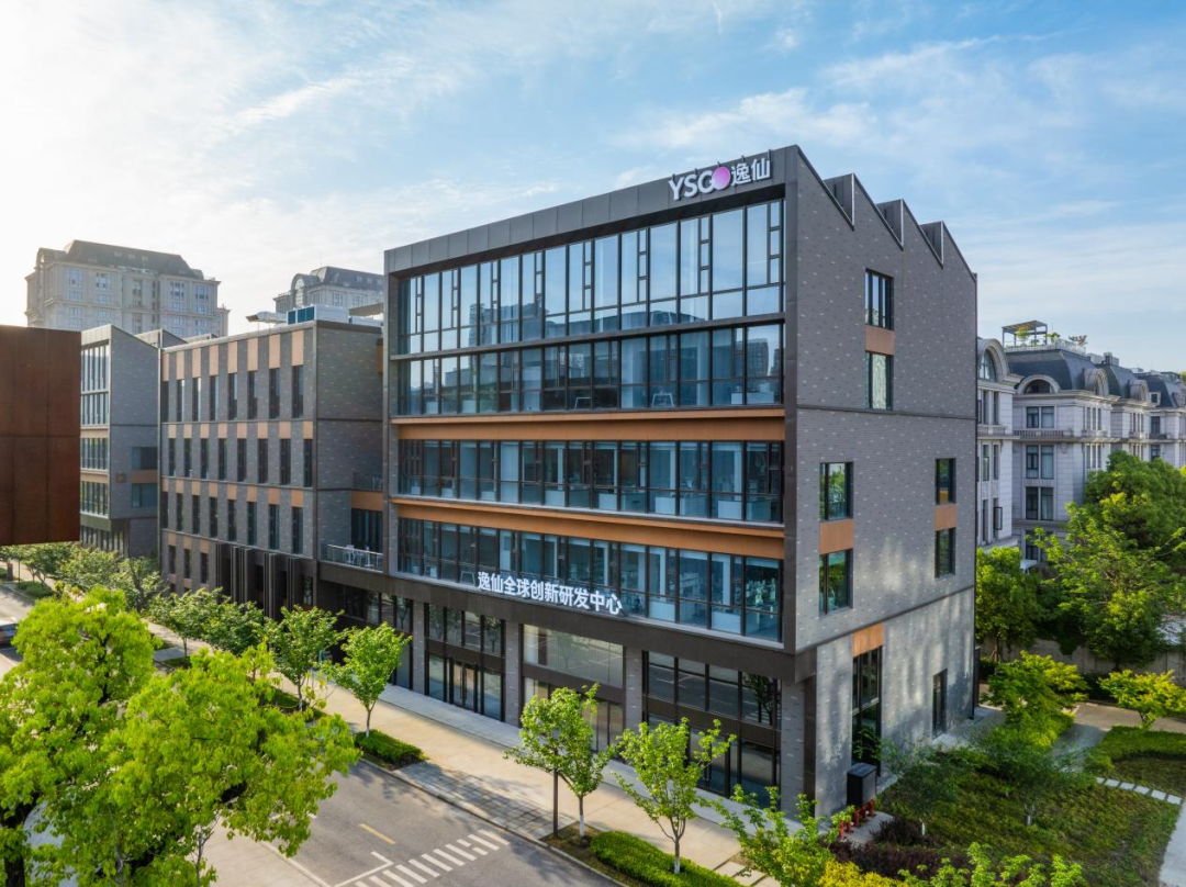 一周热点：市监总局强化广告中提示性用语监管；逸仙电商获1.2亿美元战略投资；Jo Malone被雅诗兰黛起诉 | 美妆风向标