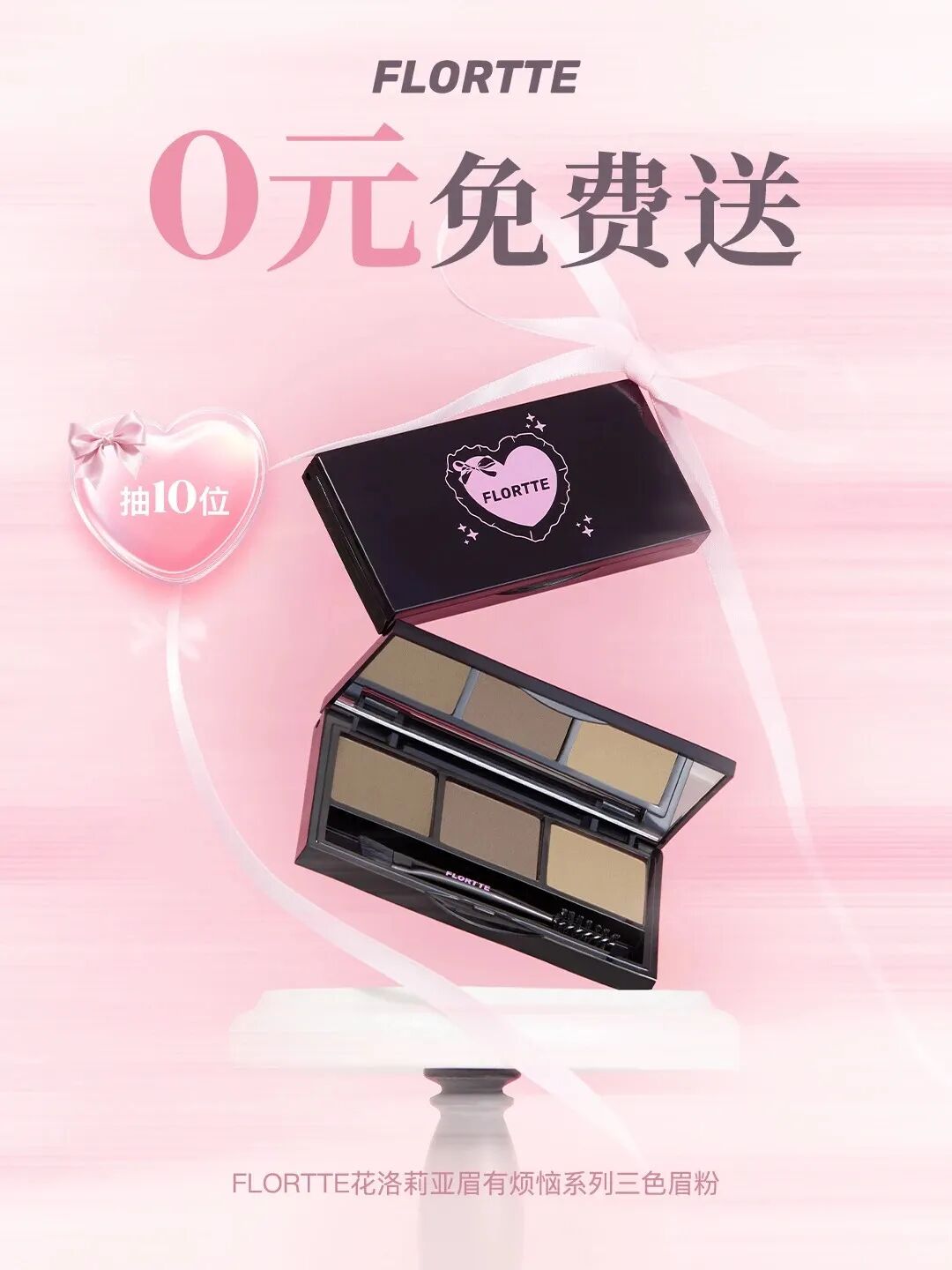 一周新品（上）：PASSIONAL LOVER恋火柔润缎光多用膏；3CE小硬糖唇釉；酵色蛋肌腮红液；Dior迪奥真我浓情香精... | 新品速递