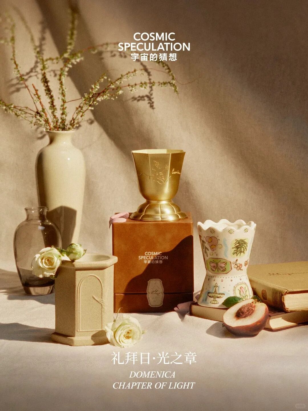 一周新品（上）：PASSIONAL LOVER恋火柔润缎光多用膏；3CE小硬糖唇釉；酵色蛋肌腮红液；Dior迪奥真我浓情香精... | 新品速递