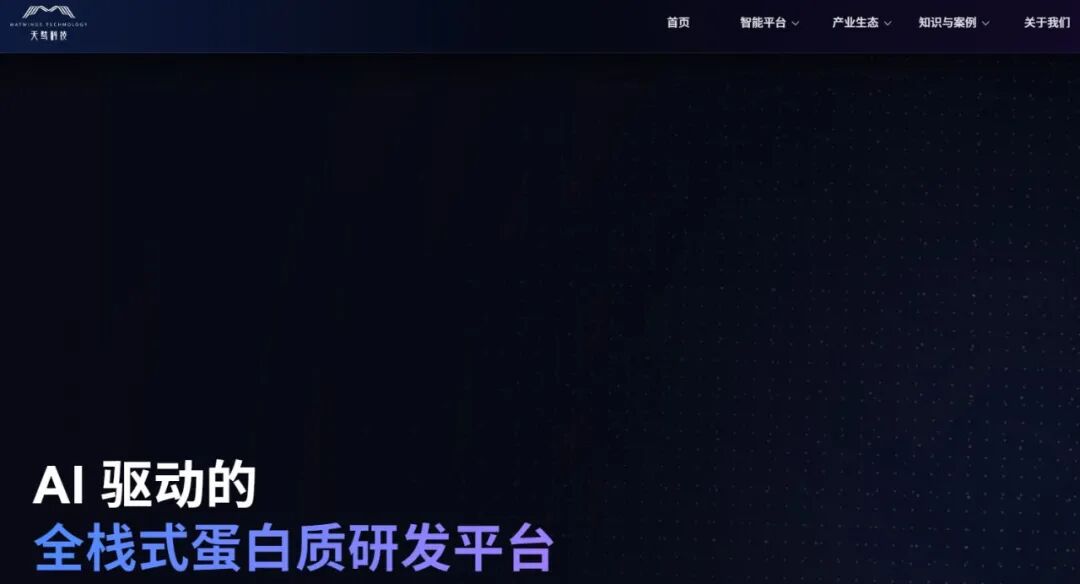 一周热点：315晚会曝光「外泌体」乱象； 欧莱雅计划收购Innovist；京东进军欧洲电商市场... | 美妆风向标