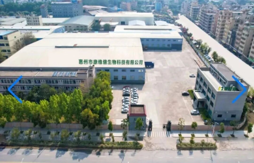 一周热点：315晚会曝光「外泌体」乱象； 欧莱雅计划收购Innovist；京东进军欧洲电商市场... | 美妆风向标